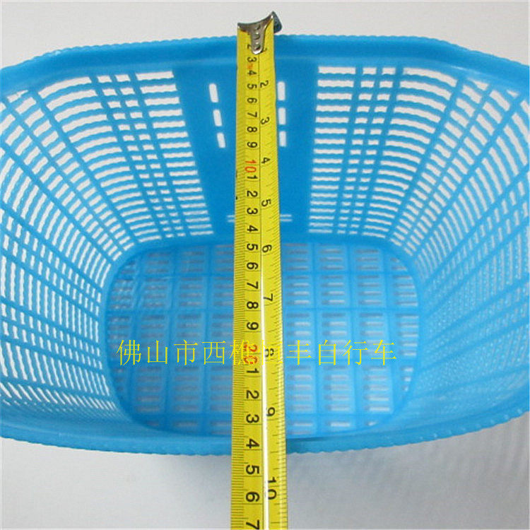 Panier pour vélo - Ref 2259195 Image 3