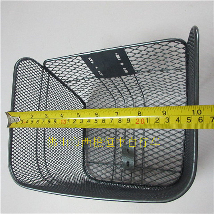 Panier pour vélo en métal - Ref 2258938 Image 3
