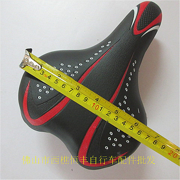 Selle de vélo - Ref 2354778 Image 3