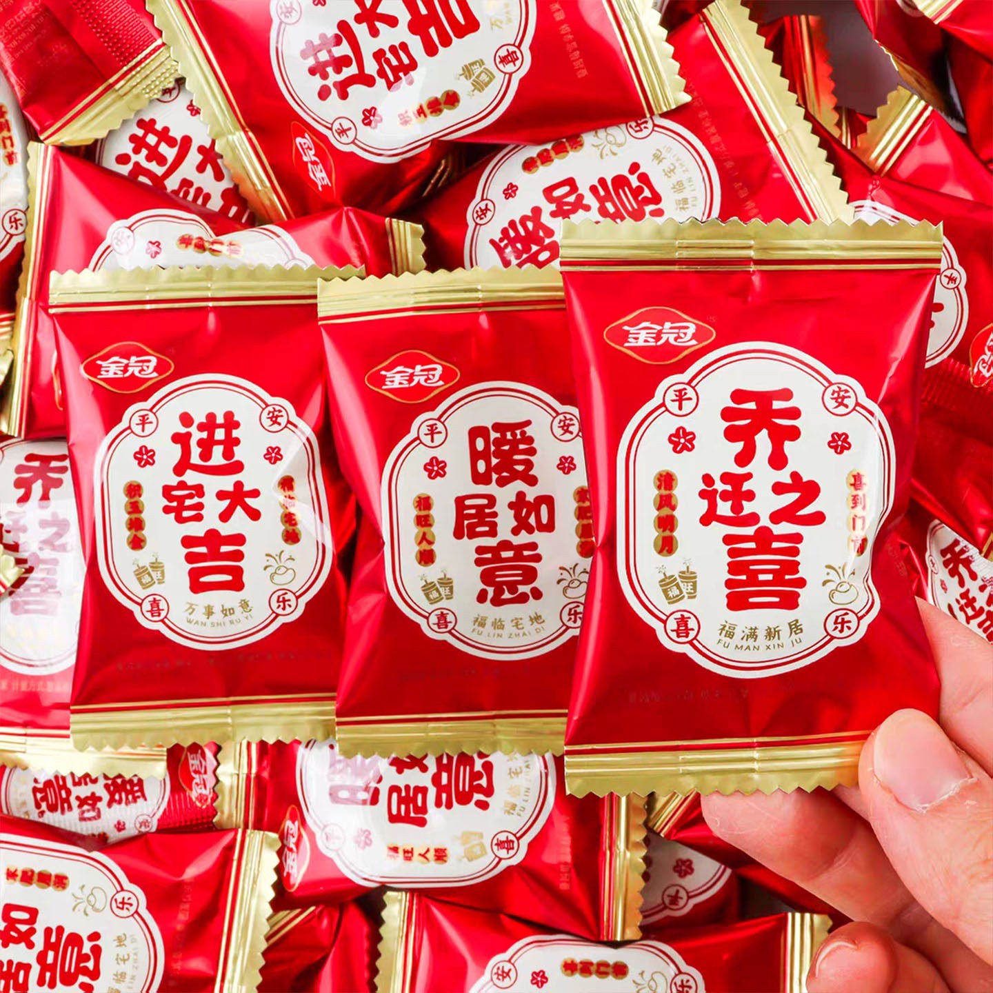 金冠喜礼蔓越莓雪享酥散称结婚高端喜糖伴手礼小零食雪花酥散装糖