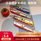日钢RG 219特大美工刀25mm重型工业刀大号壁纸刀手工大介刀裁纸刀