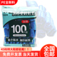 PE料一次性鞋 防水耐磨防滑机房成人待客塑料脚套膜 套室内家用套鞋