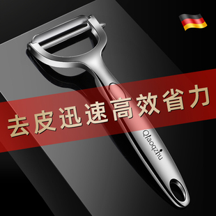 不锈钢削皮刀土豆去皮神器苹果瓜刨皮器厨房水果家用多功能刮皮刀