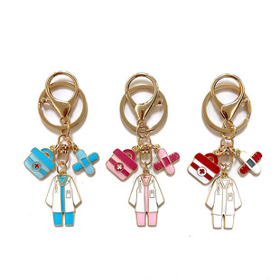 外贸跨境彩色医疗医生护士节服饰小配饰钥匙扣合金钥匙圈挂件批发