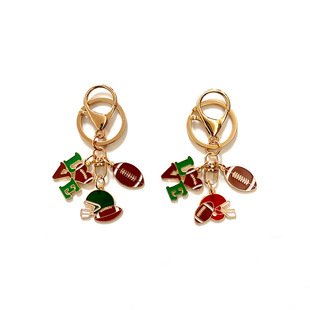 跨境创意橄榄球钥匙扣男女情侣挂件俱乐部周边纪念品汽车包包挂饰