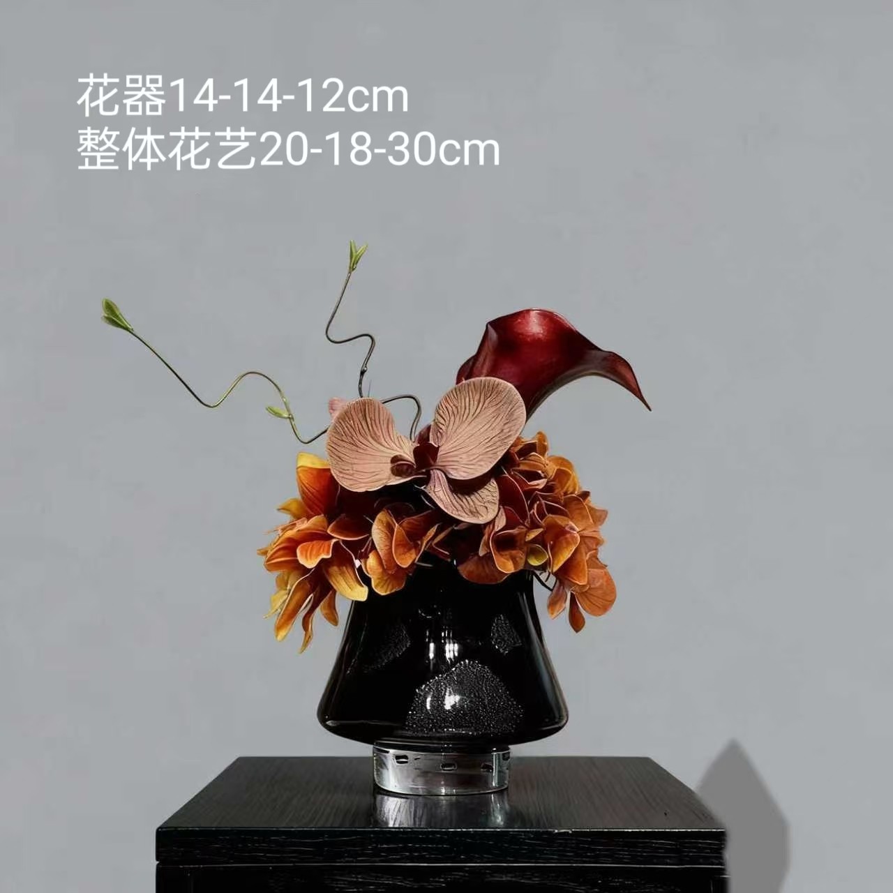 莫兰迪色系样板间售楼处酒店床头柜餐桌假花设计高端仿真花装饰花,家居饰品,家饰软装搭配套装,淘宝优惠券,粉丝福利购,淘宝优惠卷