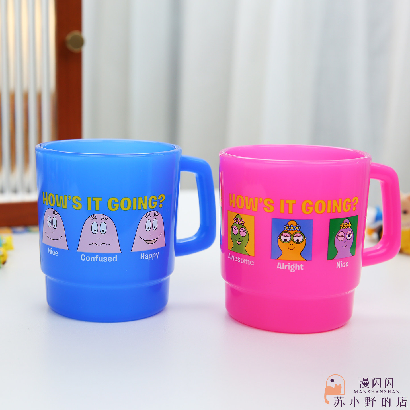 日本制正版巴巴爸爸水杯幼儿童耐摔漱口牙缸喝水带柄塑料杯350ml,婴童用品,儿童水杯,淘宝优惠券,粉丝福利购,淘宝优惠卷