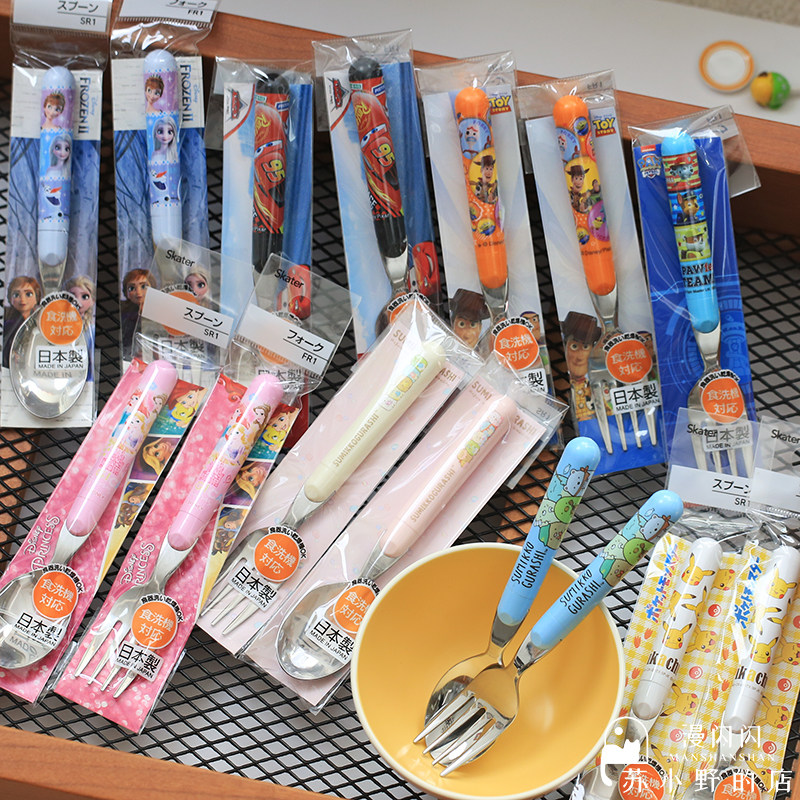 日本制正品儿童不锈钢叉勺SKATER学生小汽车公主卡通餐具勺子叉子图片
