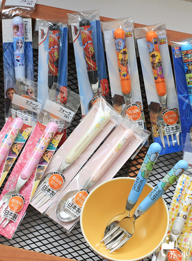日本制正品儿童不锈钢叉勺SKATER学生小汽车公主卡通餐具勺子叉子
