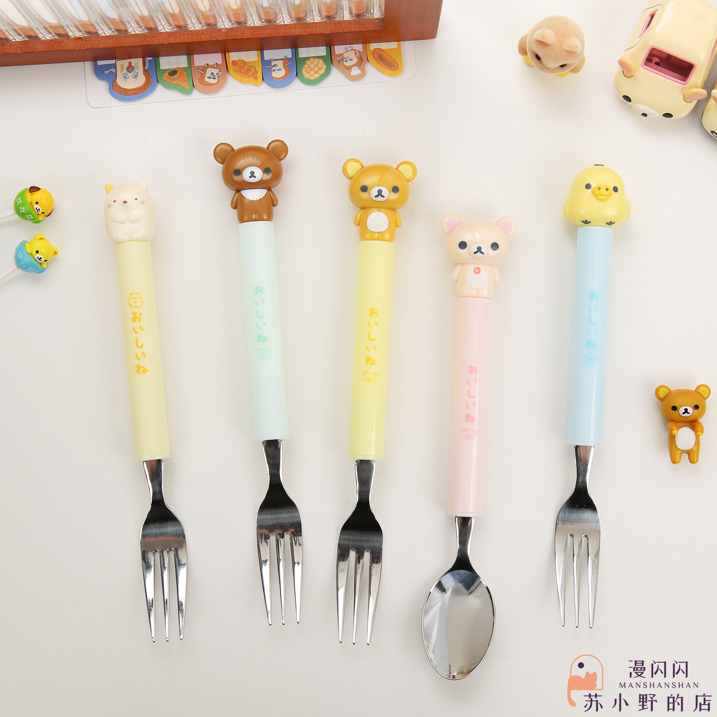 日本正版san-x轻松熊不锈钢勺子叉子儿童成人用卡通公仔萌趣餐具