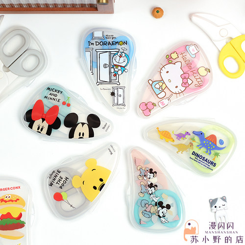 日本正品skater卡通幼儿童米奇妮机器猫图案树脂辅食切割器辅食剪