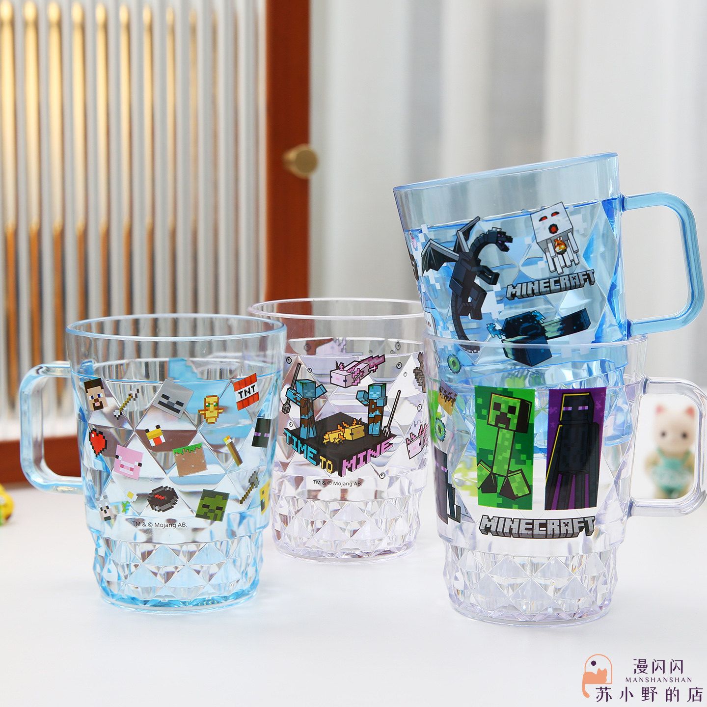 日本限定正品我的世界果汁杯Minecraft儿童透明树脂漱口水杯270ml