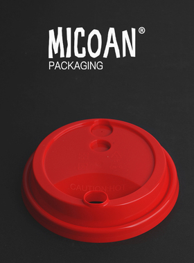 MICOAN名高 90口径红色注塑PP杯盖春节新年喜庆 一次性奶茶防漏盖