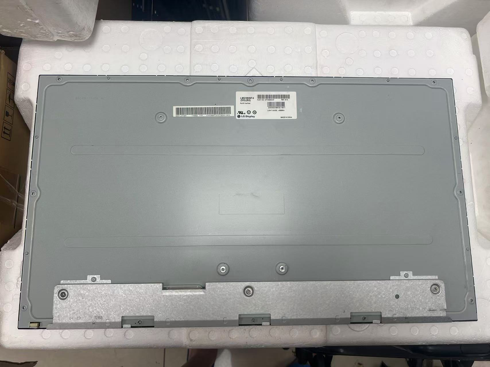 onebot/L2416/D24/s2418/AK22/L24A2/S2418/M24/L22D2一体机屏幕