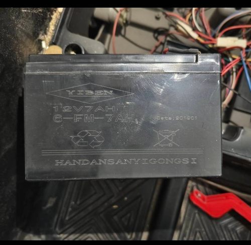 YIBEN亿犇蓄电池PAN6-DFM-7 12V7AH/20HR儿童电动四轮玩具车电瓶