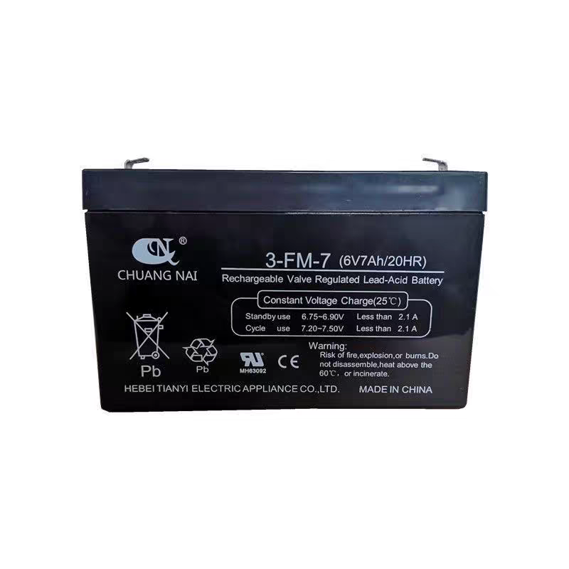 CHUANGNAI创耐蓄电池3FM7 6V7AH/20HR玩具车 电子秤 车位锁电瓶