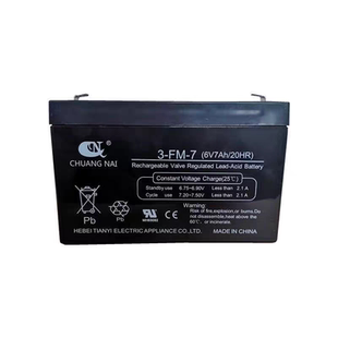 CHUANGNAI创耐蓄电池3FM7 6V7AH/20HR玩具车 电子秤 车位锁电瓶