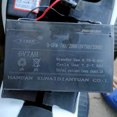 YIBEN电池3-DFM-7AH 6V7AH亿犇儿童玩具车 摩托车 电动车蓄电池