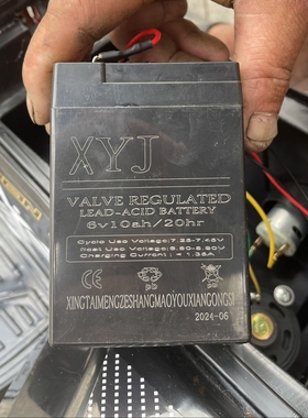 XYJ蓄电池6V10AH/20HR童车 玩具车 电动摩托车 电子秤应急灯电瓶