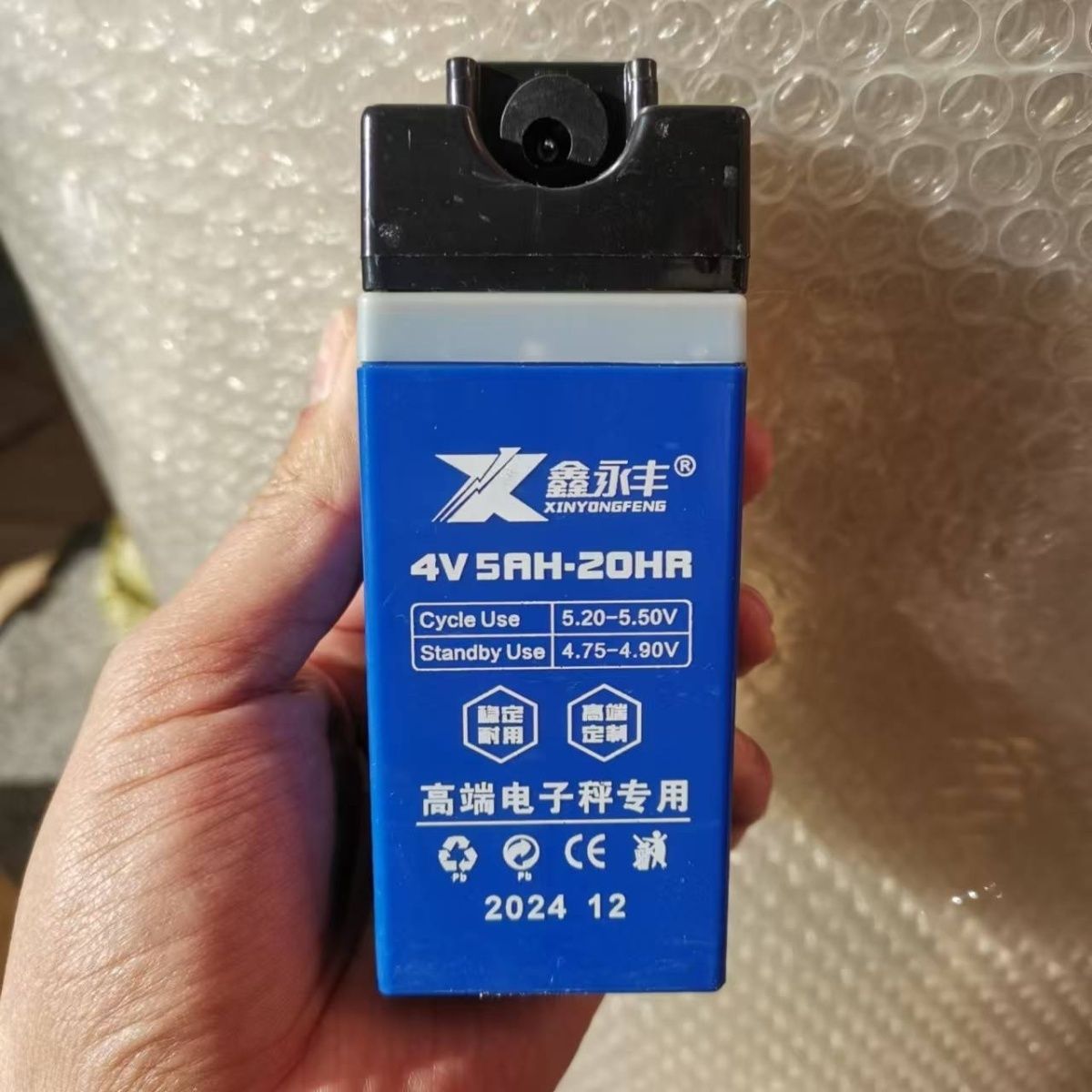 电子秤电池4V4AH/20HR通用台秤计价称计重秤大红鹰专用铅酸蓄电池图片