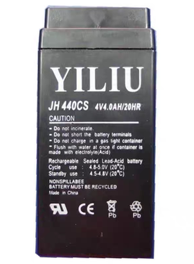 YILIU蓄电池JH440CS电子秤台秤GC-4M4.0AC计价秤4V4.0AH/20HR电瓶