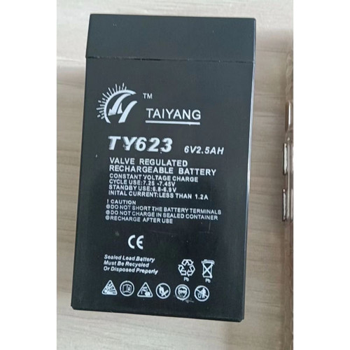 TAIYANG TY623 6V2.5Ah天平秤电池
