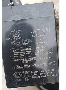 JIUSHENG电池 3-FH-4.5 6V4.5AH玩具车童车小孩子车钻贝专用电瓶