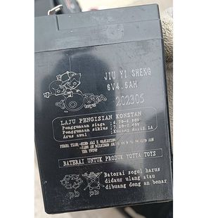 4.5 6V4.5AH玩具车童车小孩子车钻贝专用电瓶 JIUSHENG电池