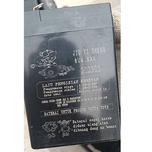 JIUSHENG电池 3-FH-4.5 6V4.5AH玩具车童车小孩子车钻贝专用电瓶