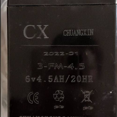 CX蓄电池儿童玩具童车电动摩托车6V4AHHR电瓶