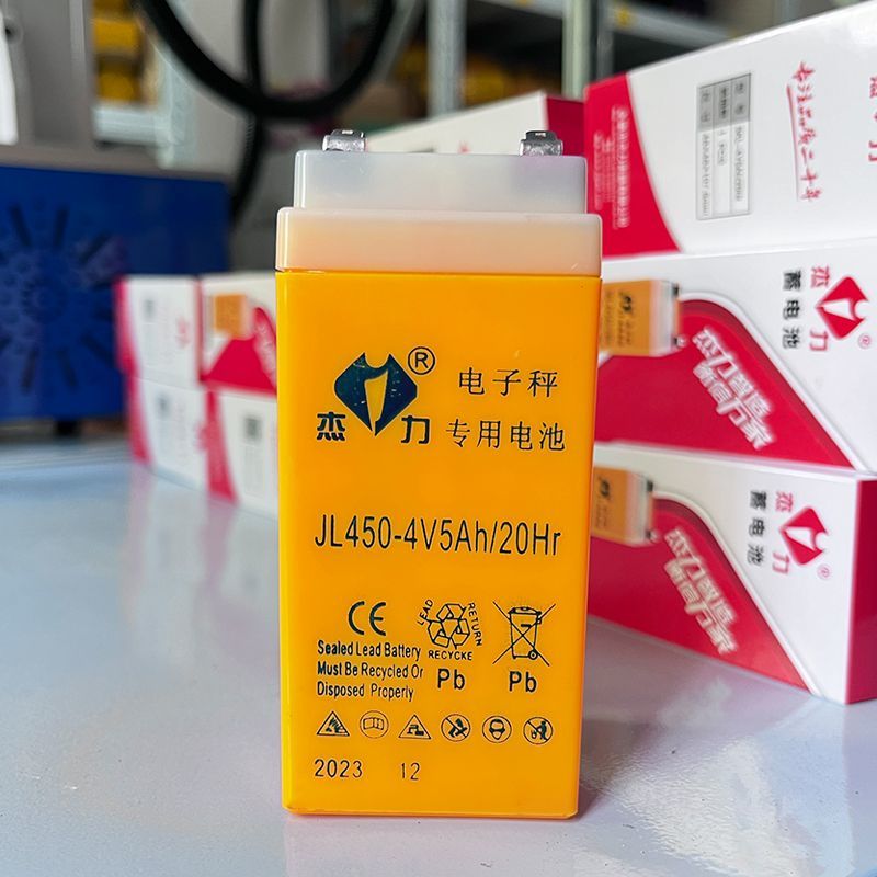 杰力电子秤专用电池计价称原装电子称4V电瓶通用台秤充电器蓄电池图片