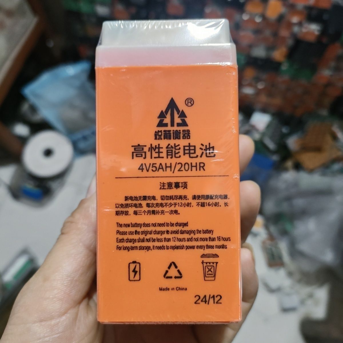 锐箭4v6ah蓄电池台称4v电子计价秤蓄电池君凯顺电瓶4V5ah电子秤