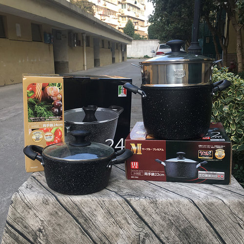 24cm麦饭石不粘灶具通用双耳汤锅
