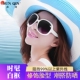 偏光白色框墨镜女高级感2025新款 时尚 复古太阳镜大脸防紫外线眼镜