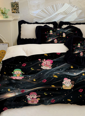 五路财神黑色高级感花边牛奶绒三四件套加厚保暖法莱绒珊瑚绒床品