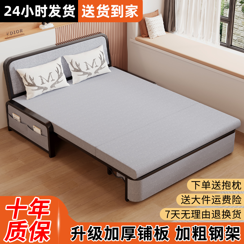 折叠沙发床一体两用2025新款小户型客厅阳台简约多功能单人伸缩床