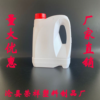 2升防冻液空桶1.5升2升 4升 防冻液空瓶子防冻液塑料瓶 2kg2公斤