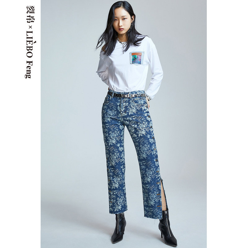 裂帛LIEBOFeng2020秋季新款薄款直筒宽松印花百搭牛仔九分裤子女