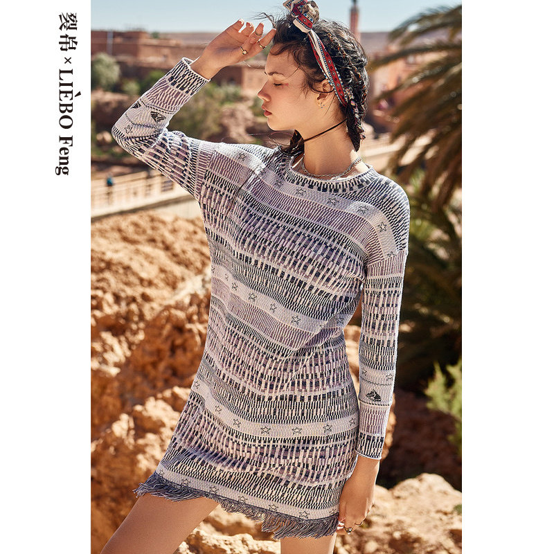 裂帛LIEBOFeng商场同款2020秋季新款提花针织流苏修身连衣裙女