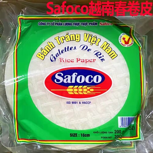 越南春卷皮BanhTrang越南