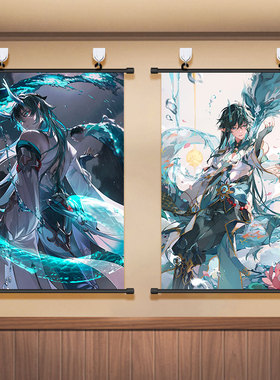 饮月君挂画丹恒海报挂画