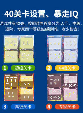 ThinkFun我的世界STEAM儿童益智创意推理逻辑思维桌游儿童礼物