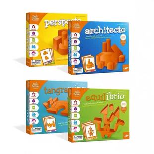 Foxmind空间思维益智拼接积木逻辑推理玩具天才建筑师平衡大师