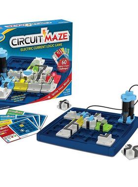 美国ThinkFun电路迷宫学生儿童空间思维益智玩具益智桌游闯关游戏