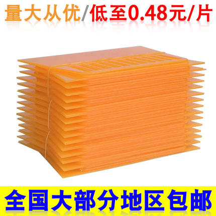 贴墙纸刮板工具牛筋刮板超大粘贴壁纸刮板塑料墙布专用刮板刮刀软