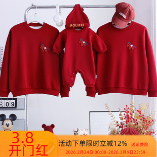 马年亲子装一家三口加绒卫衣小月龄婴儿过年红色喜庆母女拜年服冬