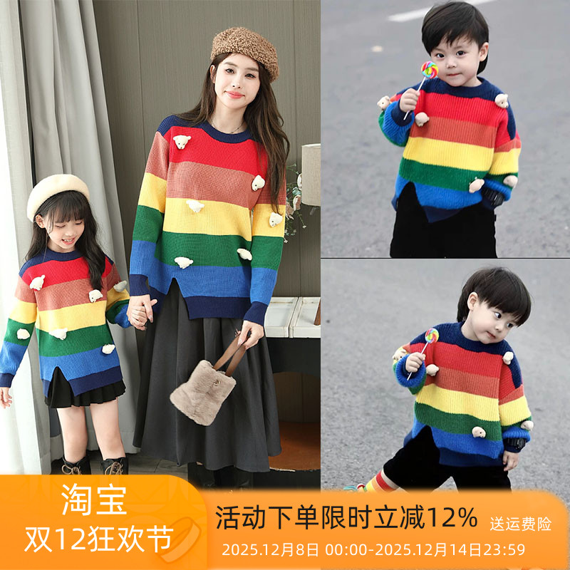 亲子装秋冬一家三口洋气针织毛衣