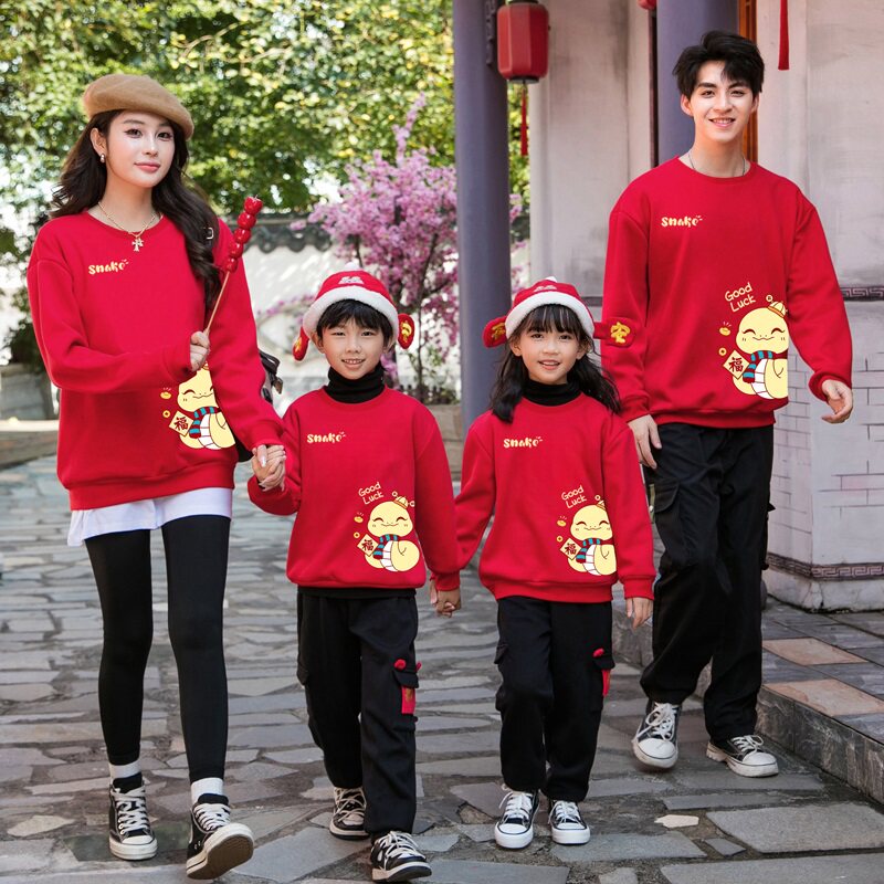过年亲子装一家三口全家福秋冬装新款红色拜年服母女加绒卫衣外套