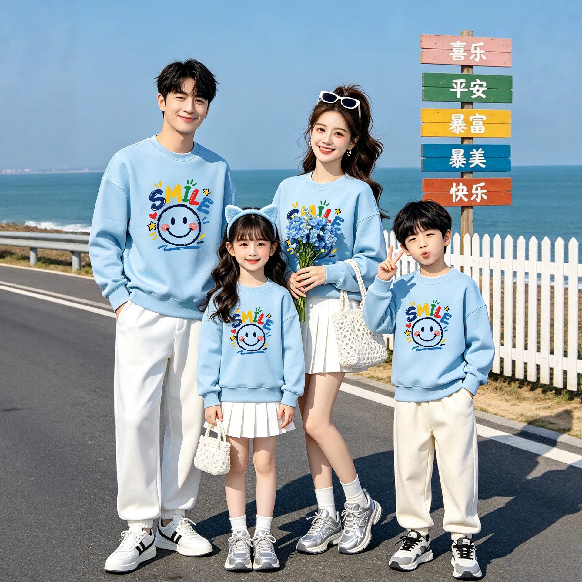 高级感亲子装一家三四口卫衣加绒2026新款母子母女运动会秋冬长袖