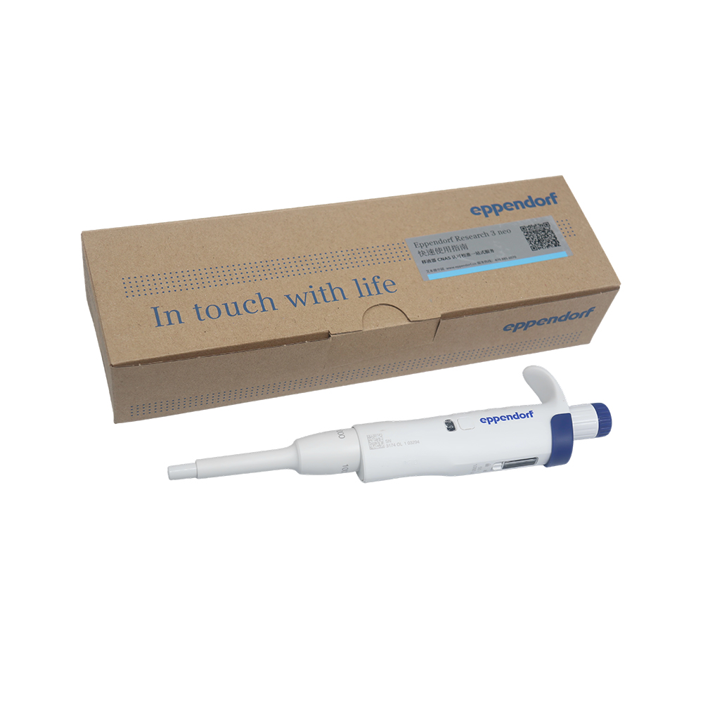 新款Eppendorf艾本德移液器Research®3neo BASIC单道手动移液枪